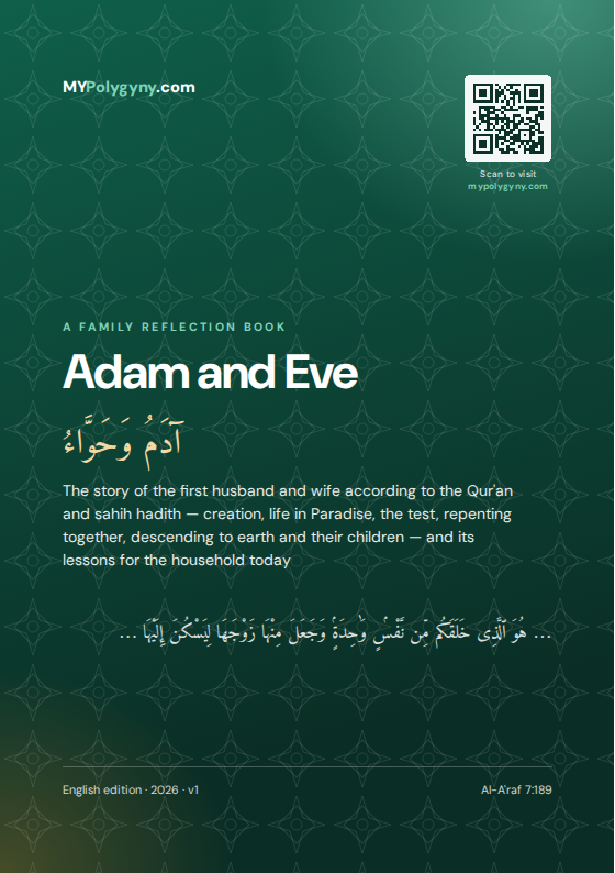 Cover of the e-book Adam and Eve