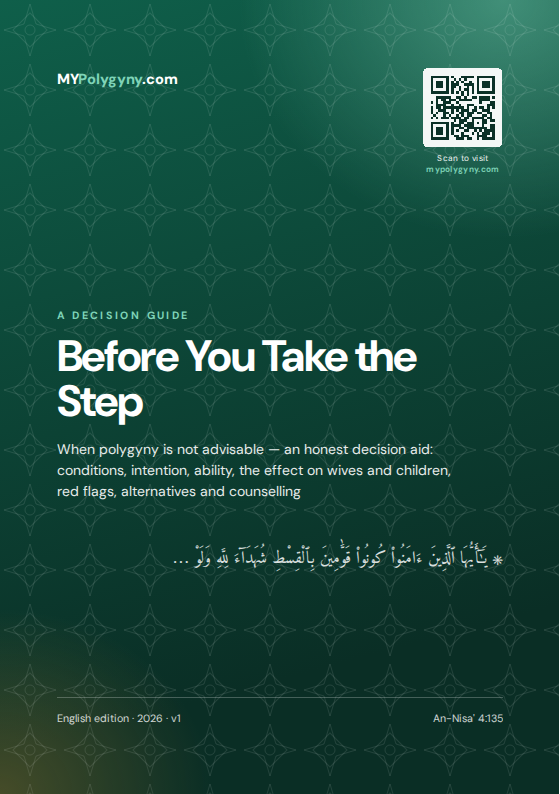 Cover of the e-book Before You Take the Step