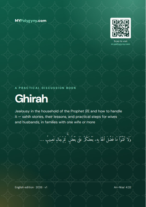 Cover of the e-book Ghirah: Jealousy in the Home