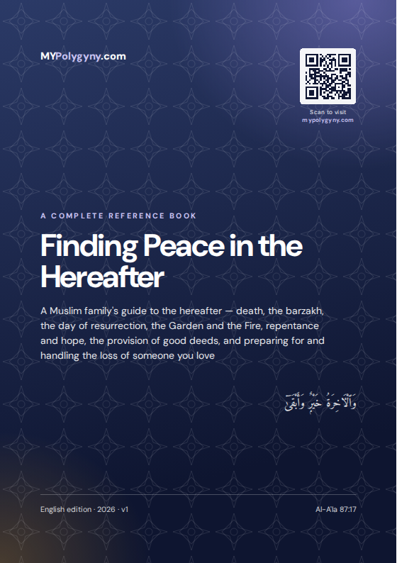 Cover of the e-book Finding Peace in the Hereafter