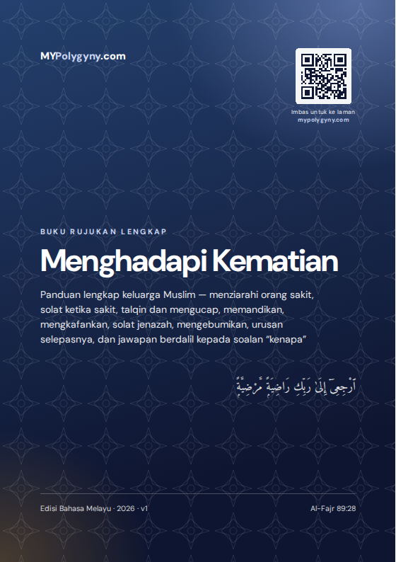 Kulit e-buku Menghadapi Kematian