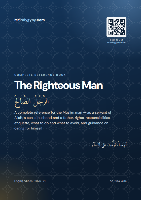 Cover of the e-book Lelaki Soleh (The Righteous Man)