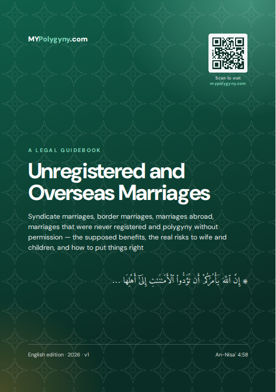 Cover of the e-book Unregistered and Overseas Marriages